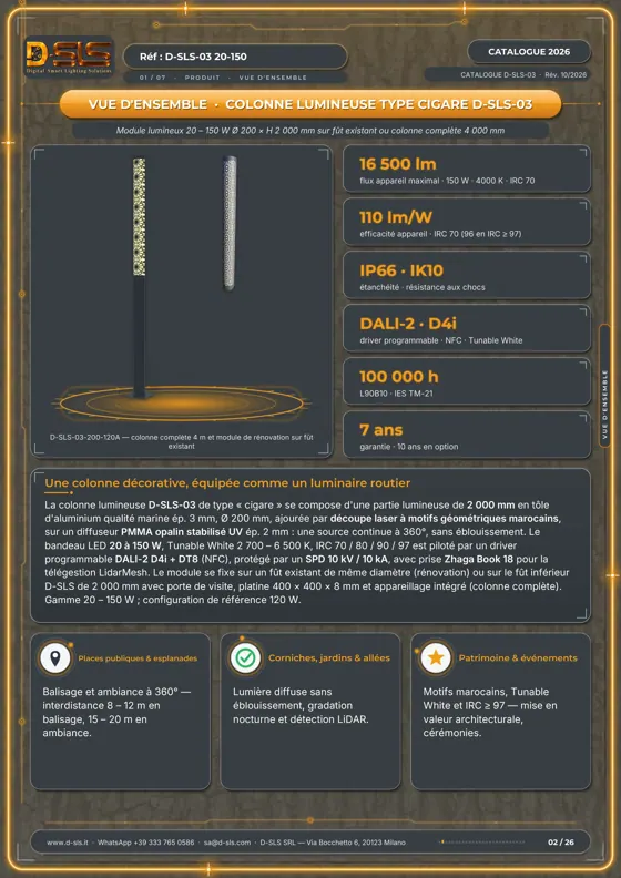 D-SLS-03 — Colonne lumineuse cigare — catalogue page 2