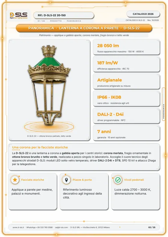 D-SLS-22 — Lanterna Corona a parete — catalogue page 2